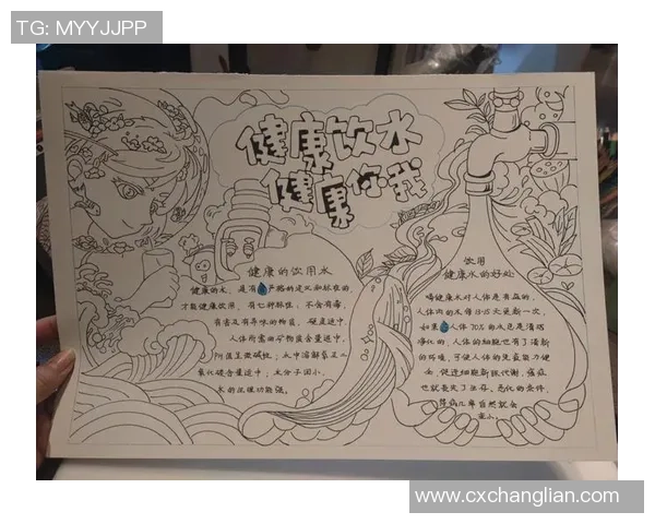 踢足球时畅饮的乐趣与健康饮水的重要性探讨